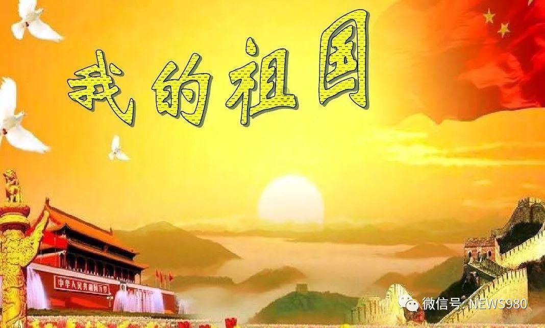 妈妈对孩子说的话有哪些